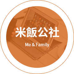 佰利乐·(中国区)有限公司官网