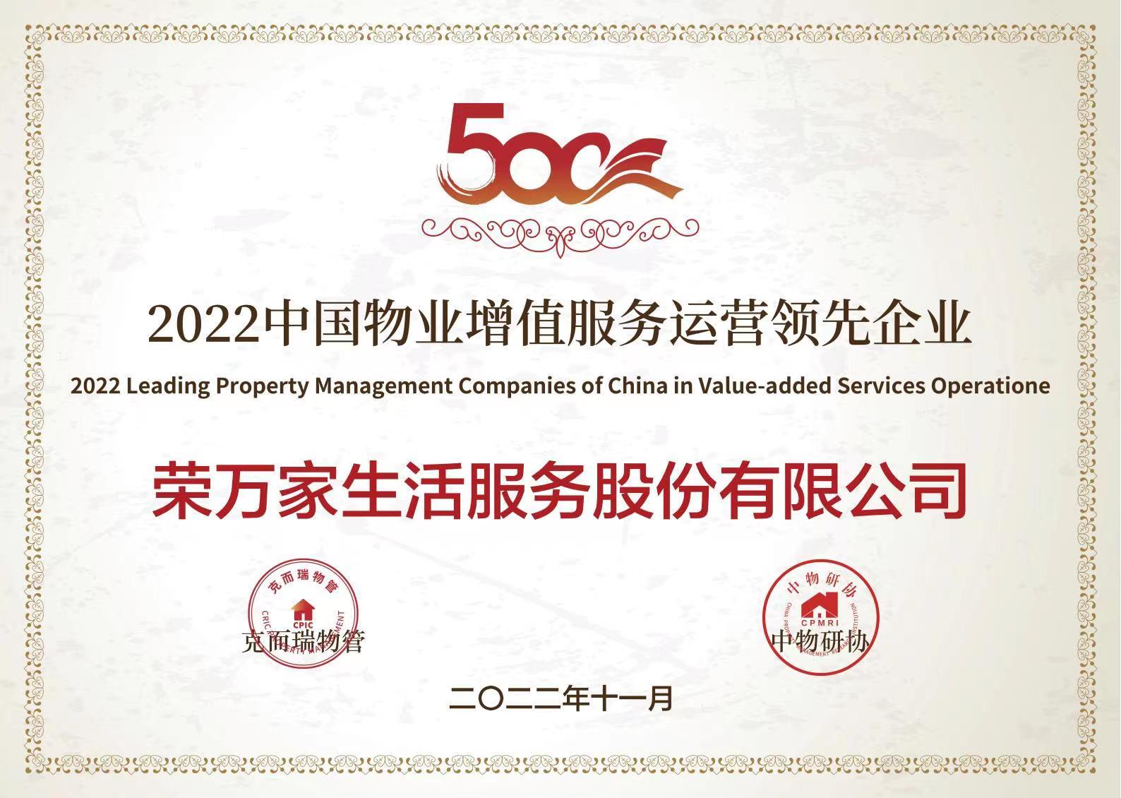 佰利乐·(中国区)有限公司官网