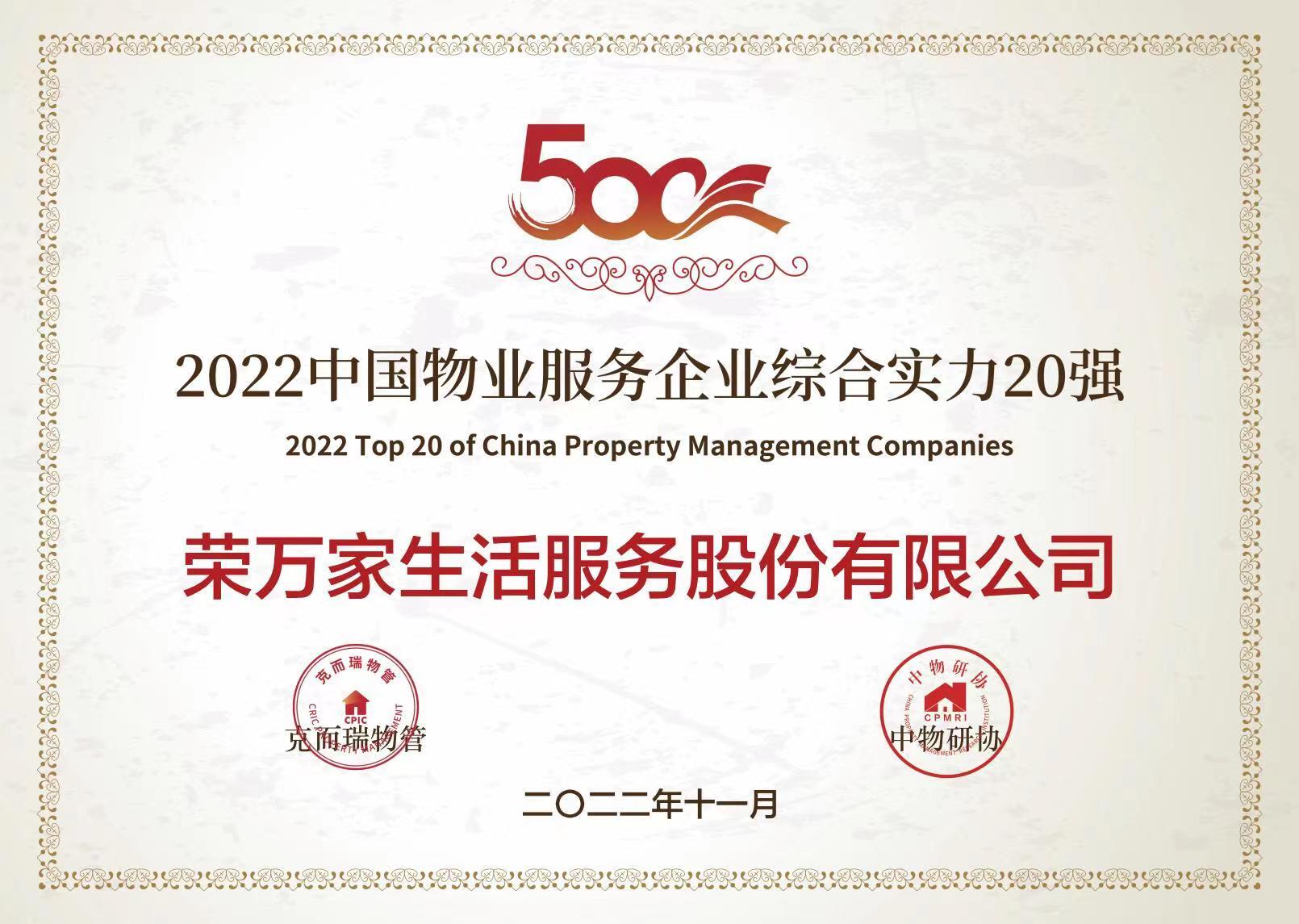 佰利乐·(中国区)有限公司官网