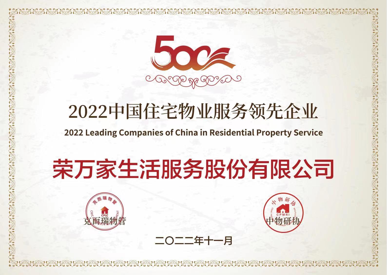 佰利乐·(中国区)有限公司官网