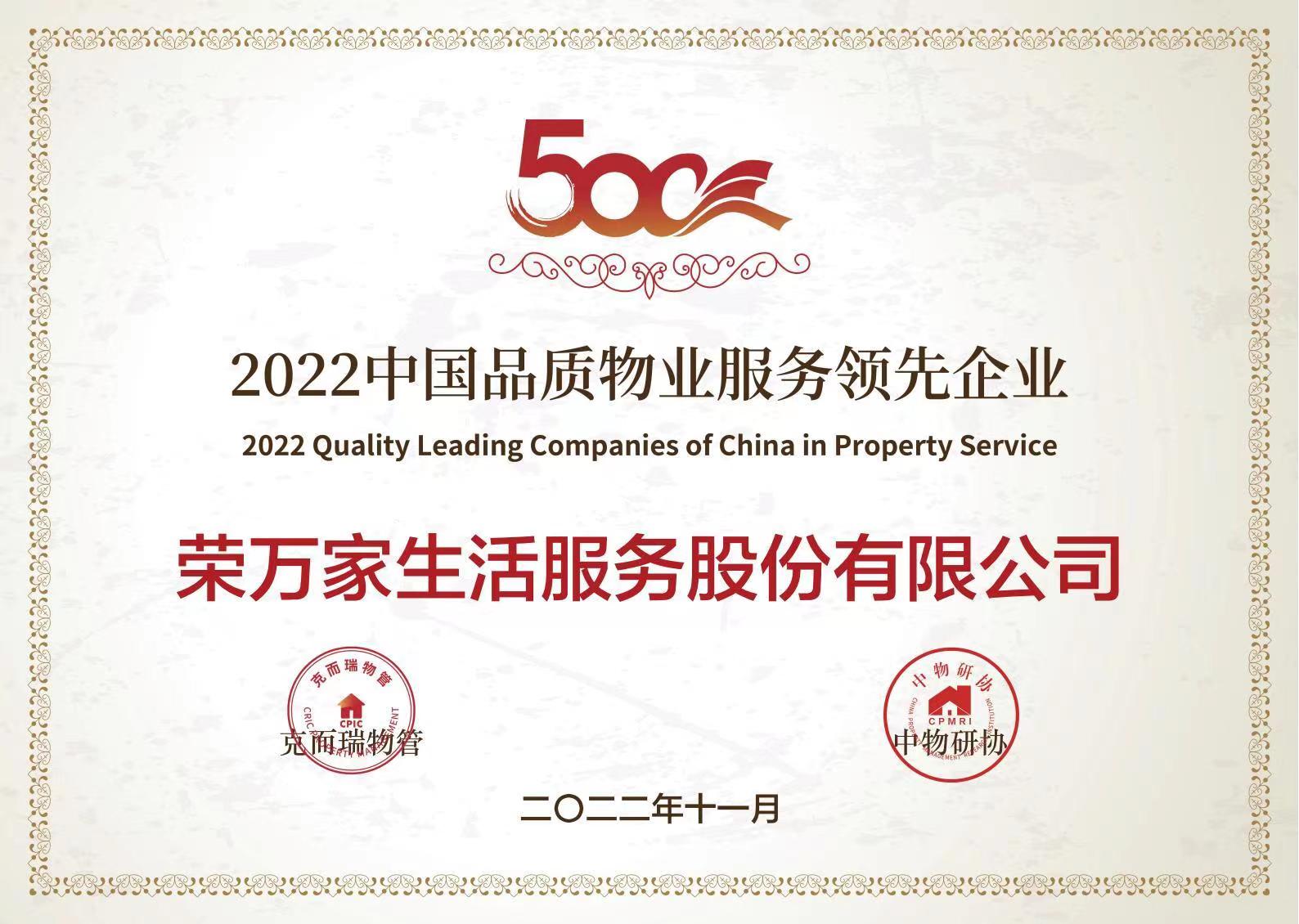 佰利乐·(中国区)有限公司官网