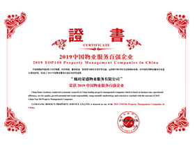 佰利乐·(中国区)有限公司官网