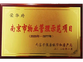 佰利乐·(中国区)有限公司官网