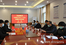 佰利乐·(中国区)有限公司官网