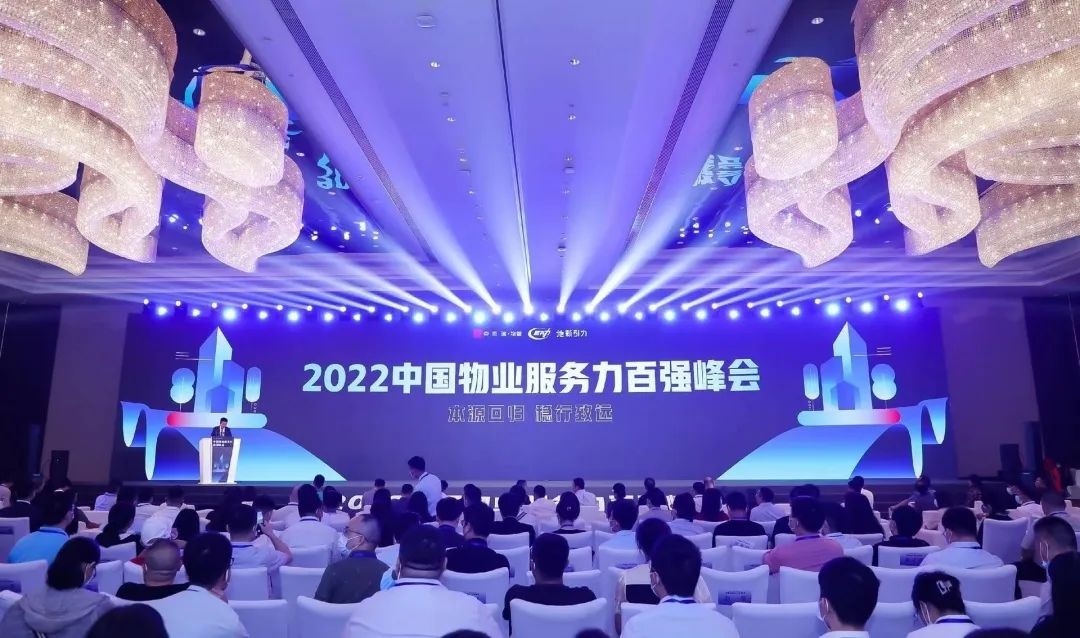 佰利乐·(中国区)有限公司官网