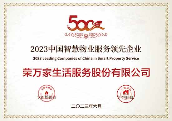 佰利乐·(中国区)有限公司官网