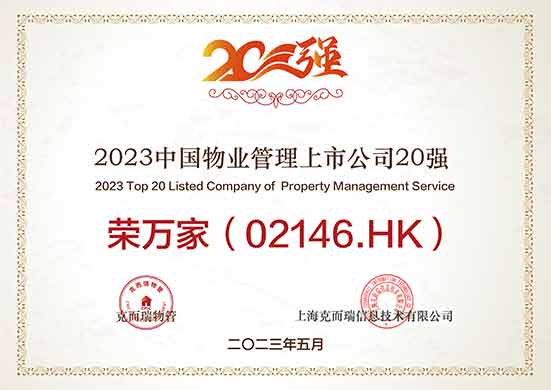 佰利乐·(中国区)有限公司官网