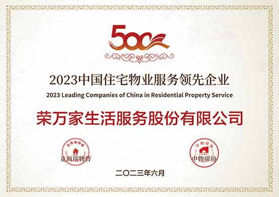 佰利乐·(中国区)有限公司官网