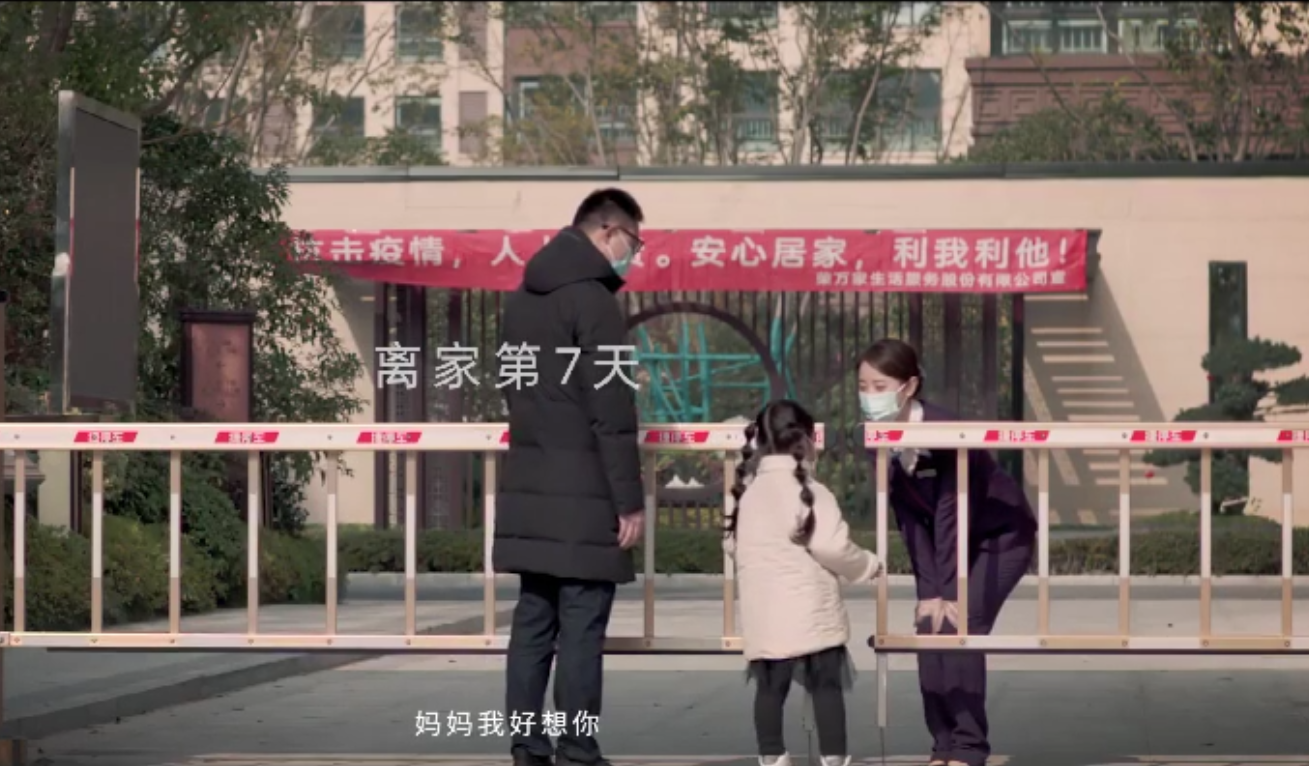 佰利乐·(中国区)有限公司官网