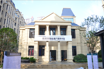 佰利乐·(中国区)有限公司官网