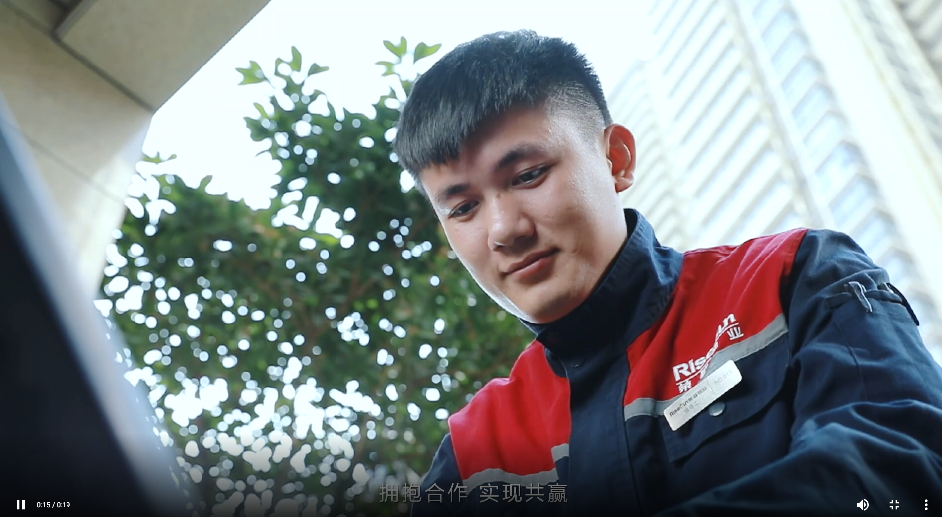 佰利乐·(中国区)有限公司官网