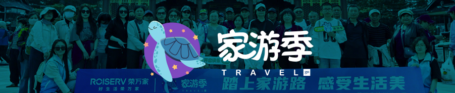 佰利乐·(中国区)有限公司官网