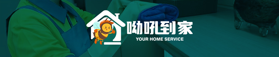 佰利乐·(中国区)有限公司官网